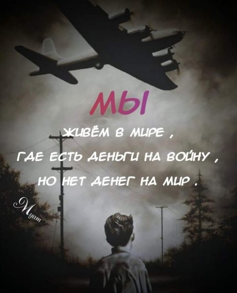 IMG 20231124 165515-