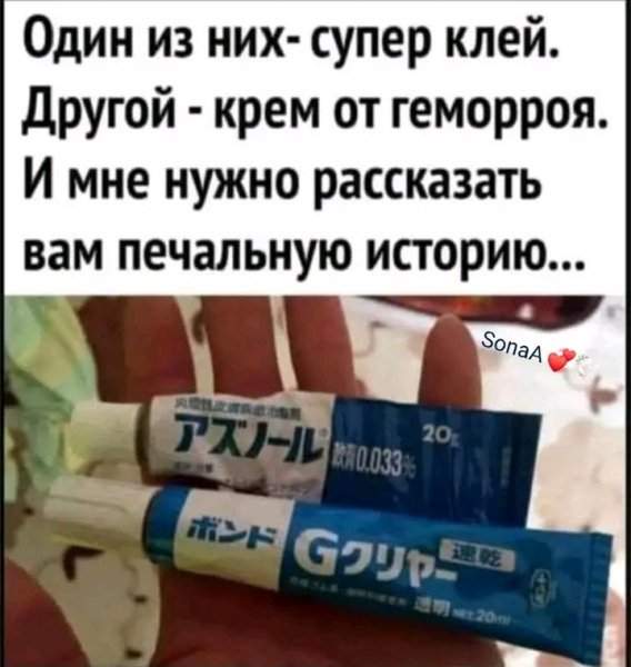 file_102983241