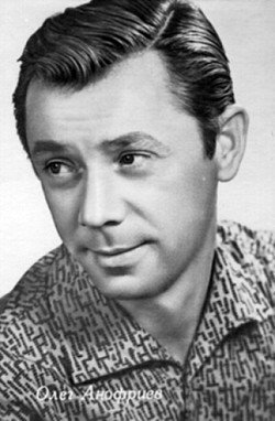 Олег Анофриев - Песня байстрюка