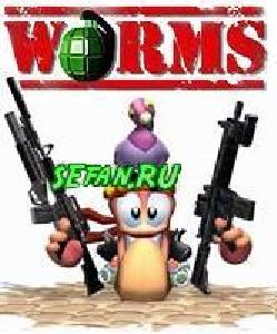 Worms 2010 240