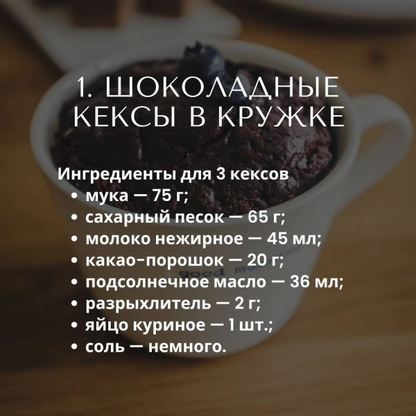IMG 20240611 082022 551