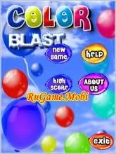 ColorBlast240