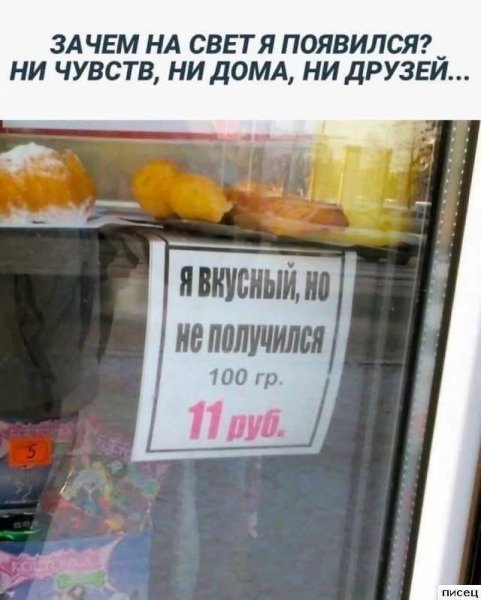 FB IMG 1777226082760