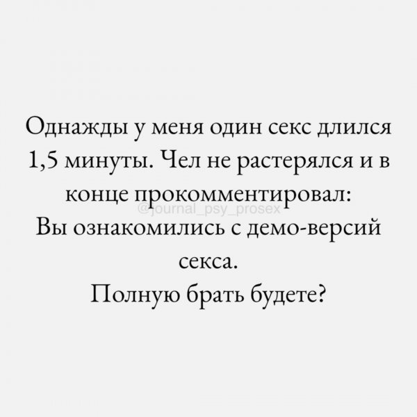 file_102594440