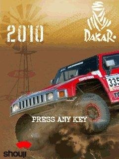 Дакар ралли 2010