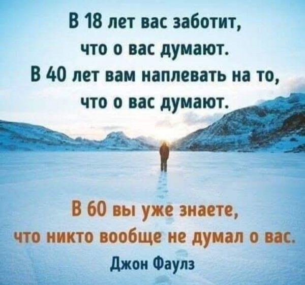 IMG 20260213 073459