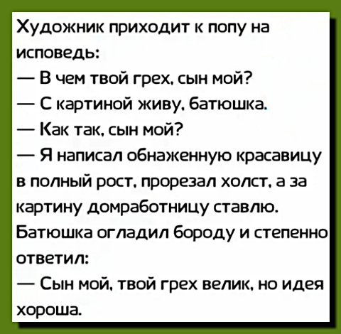 IMG viter59 150621
