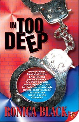 In too deep
