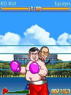 Political Boxing