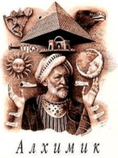 Alhimik