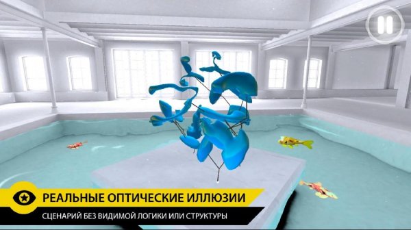 Perfect Angle Zen edition VR