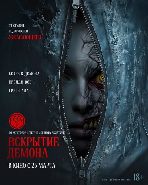 FB IMG 1775111147648