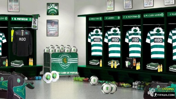 Sporting Locker Room