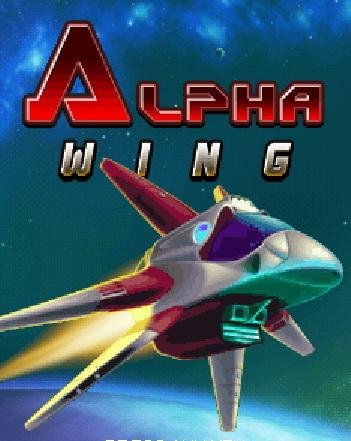 Alpha Wing XN