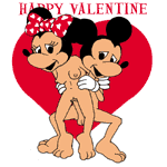 с днем вальки