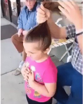 С папой весело