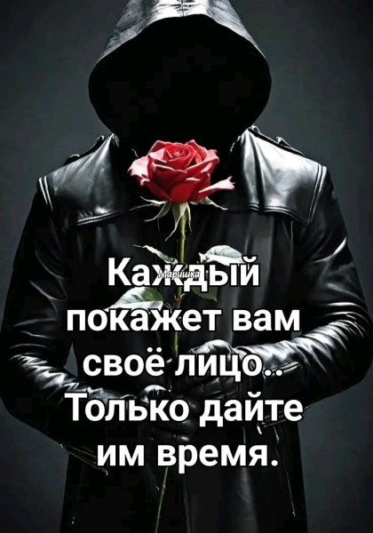 file_100775286