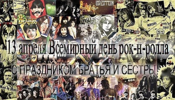IMG 20190413 225600
