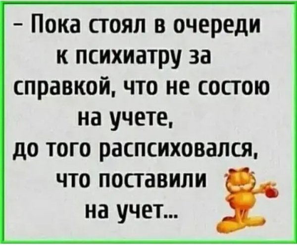 IMG 20260523 233818