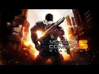 Modern Combat 5 - Затмение v1.0.0p