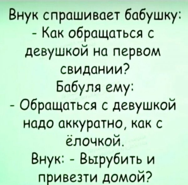 IMG 20260318 111945