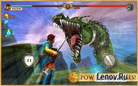 Beast Quest v1.0.2 Mod Money lenov.ru