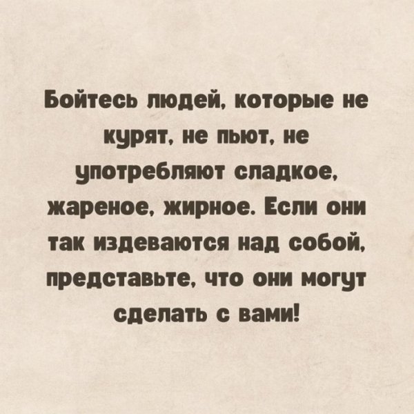 file_91392152