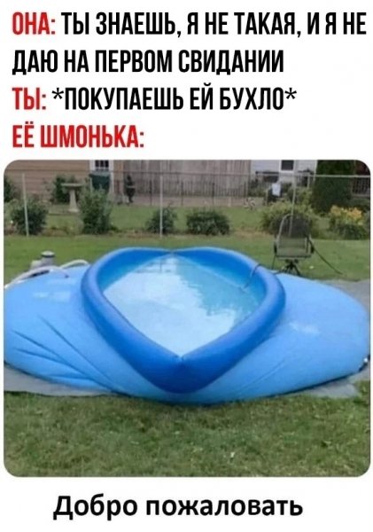 file_102624106