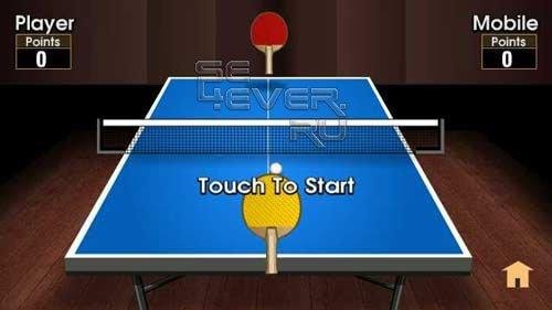 Mobi Table Tennis