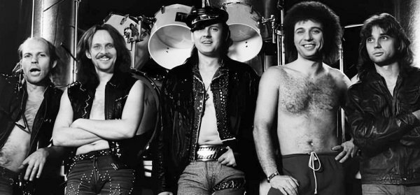 Alarm - скорая