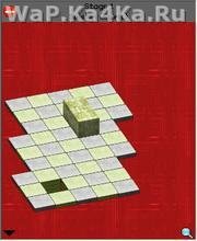 Nintaii Puzzle Blocks
