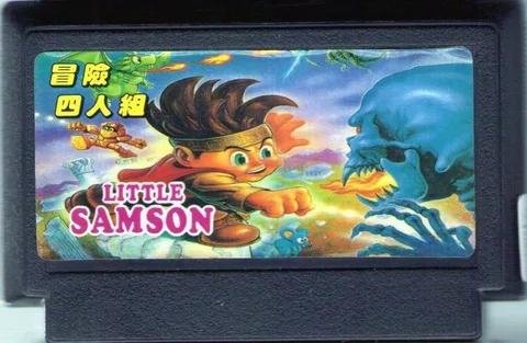 Little Samson (Dendy)