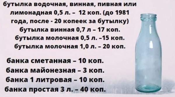 file_98579515