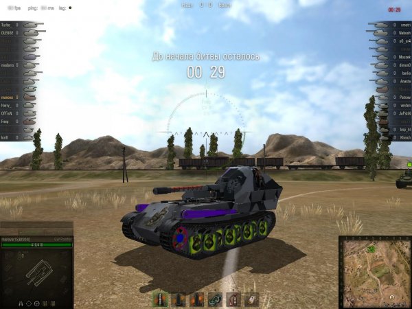 G49 G Panther 59 Vitato