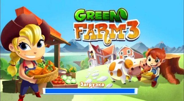 Зеленая Фeрмa 3 RUS s40v5 v6 240x320 вз