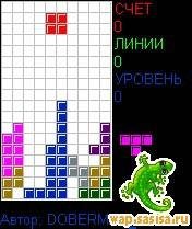 Tetris