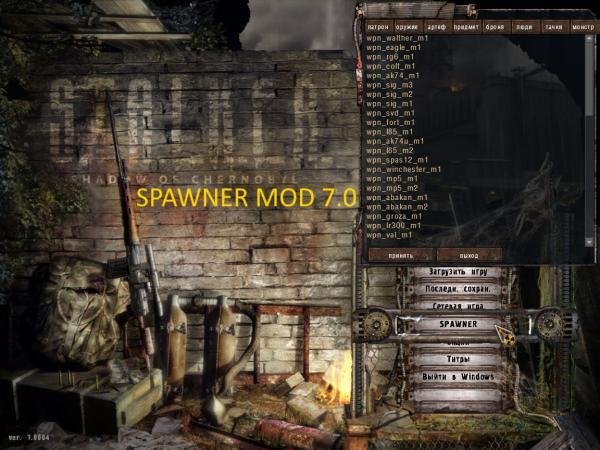 spawnermod 7.0