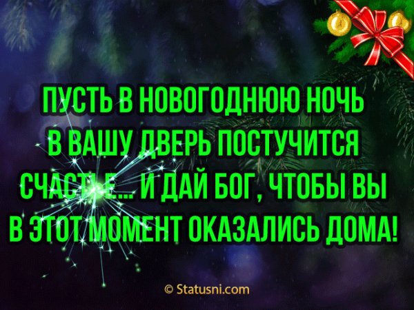 fon 391fcd3400532ffa5dcc1cc7c5cf71c2