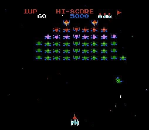 Galaxian