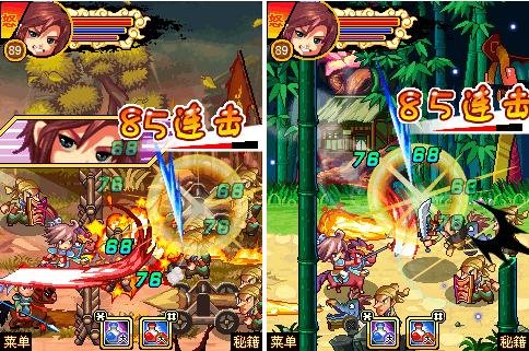 Three Lu Bu - Diao Chan drama (China)