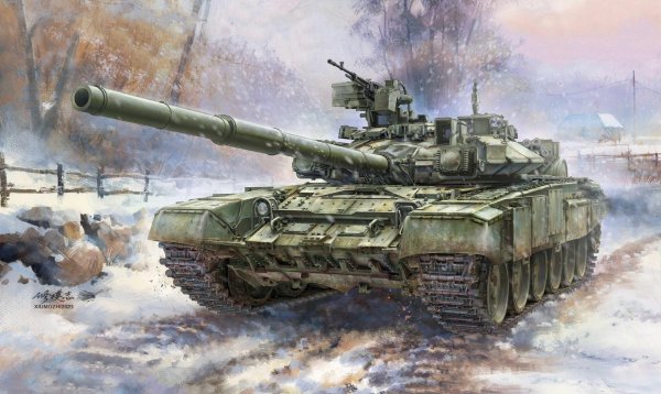 T-90 Russian Main Battle Tank (Copy)