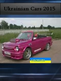Ukrainian Cars