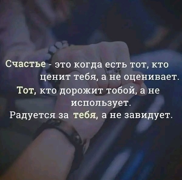 file_95958356