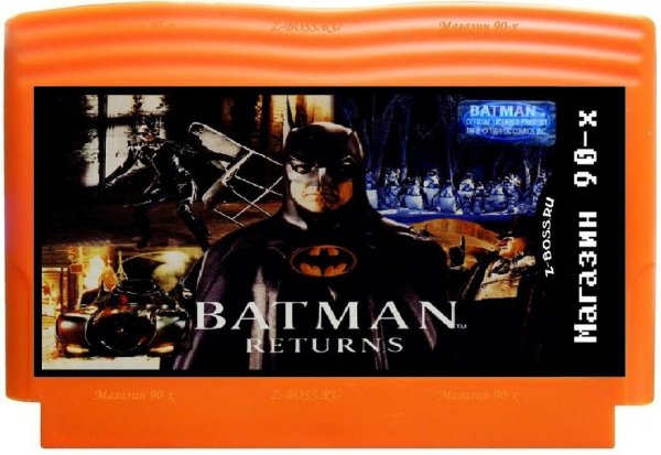 Batman Returns (Dendy 8bit)