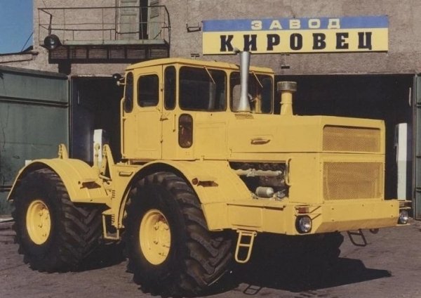 К-700 "КИРОВЕЦ"