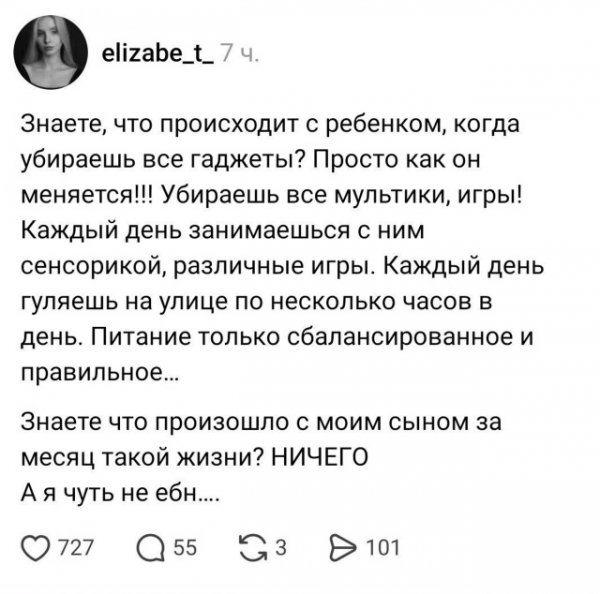 file_102268607