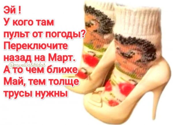 FB IMG 1777488931018