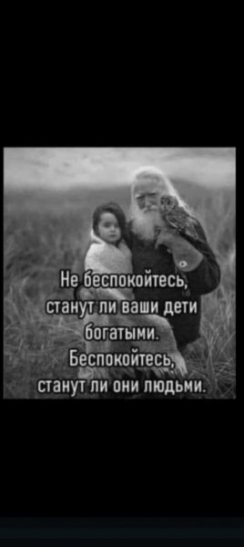 IMG-20251023-WA0023(1)