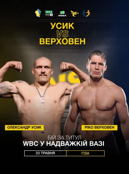 FB IMG 1772258214458