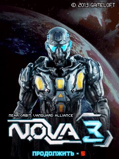NOVA3 Z750i J10i2 by Stox